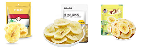 全套香蕉片全自動包裝生產(chǎn)線/整套香蕉片自動化包裝機(jī)械設(shè)備
