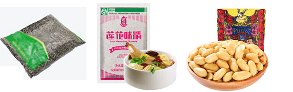 全自動包裝生產線
