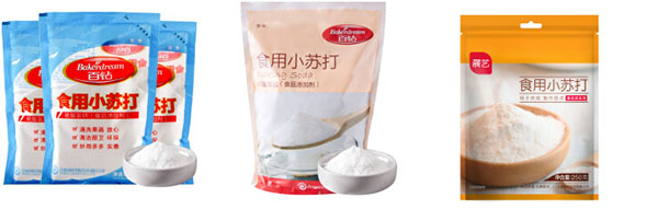 全套給袋式蘇打粉包裝生產(chǎn)線(xiàn)
