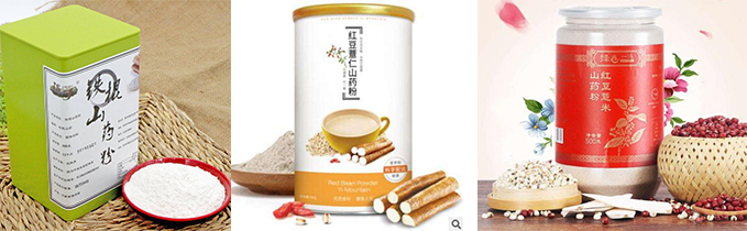 山藥粉包裝生產線
